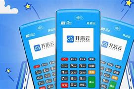 广阳POS机办理